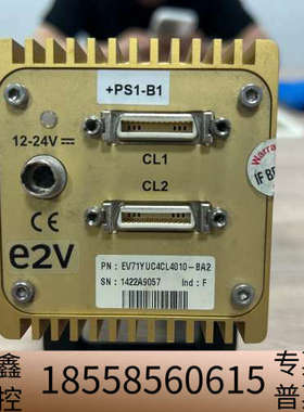 E2V ELiiXA EV71YUC4CL4010-BA2.议价