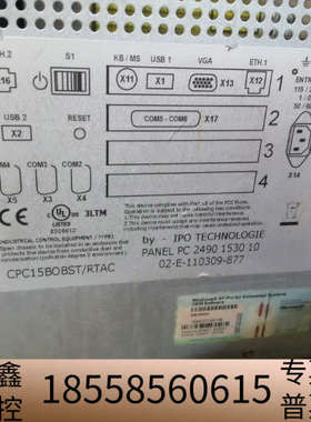 BOBST工控机CPC15BOBST/RTACG82-000.议价