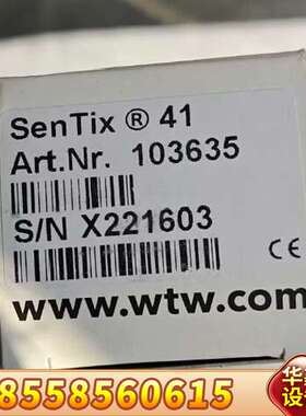 WTW SenTix 41电极，型号103635，原