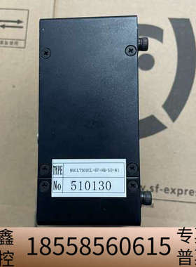 NED NUCL7500CL 工业线性扫描相机 NUC