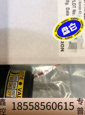 Jotron 86218 HRU。效期2029年12.议价