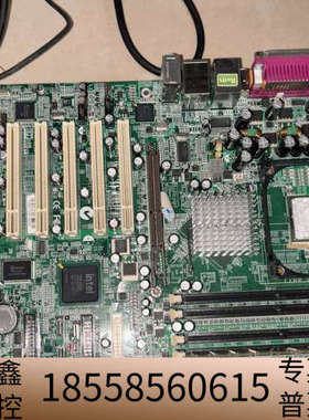 IWILL BC875PLG-LF 875主板 工控机.议价