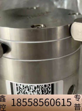 3HNM07686-1 REV 7 喷涂 阀，全.议价