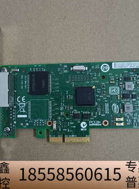 intel I340-T2 82580 双口网卡 94Y.议价