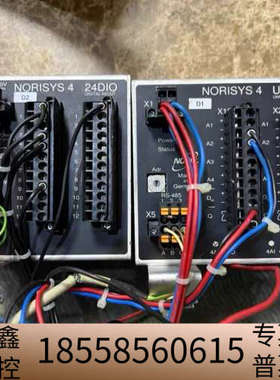 NORISYS+4+24+DIO/+UNIO模块.议价