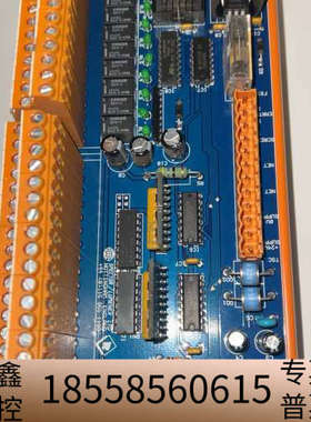 SPECTOR LUMENEX PRIMARY PERIPH