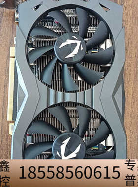 索泰RTX2070Super 8G   双风.议价