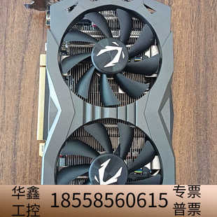 索泰RTX2070Super 8G   双风.议价