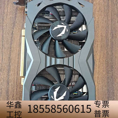 索泰RTX2070Super 8G   双风.议价