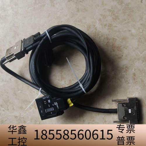 cantops傳感器 CTS-HPIO-25 带