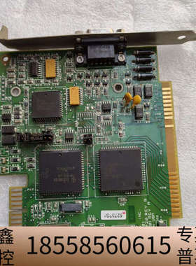 ELOGRAPHICS E271-2201 P/N 1700