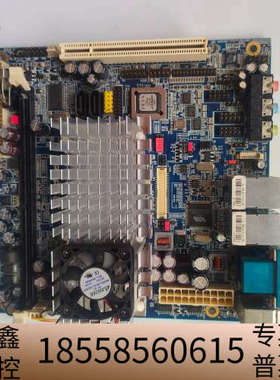 威盛 EPIA-LT15000AG 工控主板，轻微使用痕迹，