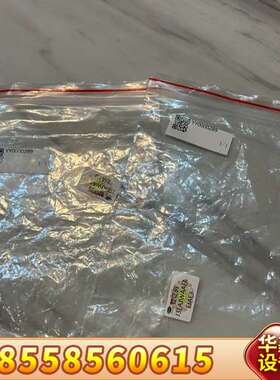 哈希CODMaxII空气阀膜片