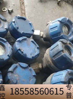 magnetrol  雷达液位计.议价