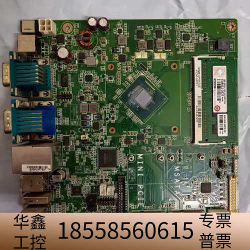 UPOS-3150 主板，PCM-UP01工控主