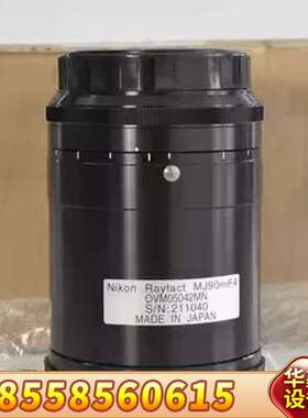 32- Rayfact OVM05042MN-