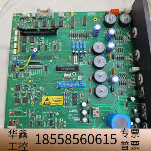 DAGE拉力计主板  .议价