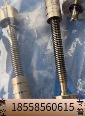 LUBRICATE LEADSCREW WITH AMAT.议价