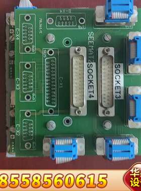 PESCH SEEMATZ 84787 P-02