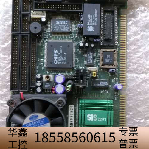 PIA-650DV  ISA 半长板卡 工业工控主板