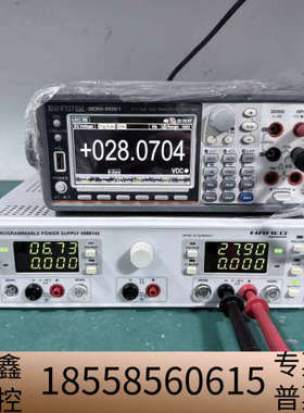 HAMEG惠美HM8143线性可调编程电源，，精度