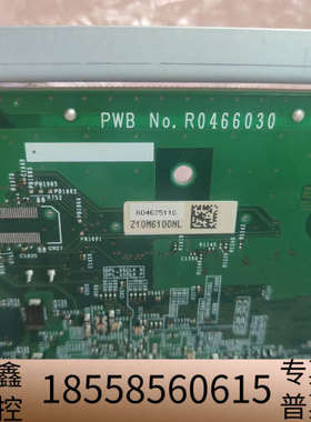 OTC那智！CPU主板！10-20B  UM388A1带风扇.议价