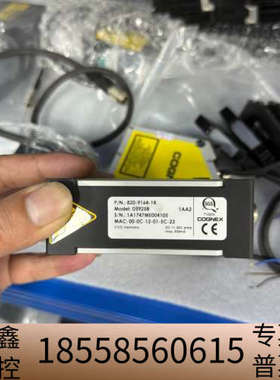 康耐视DS925B激光头，型号820-9164-1R，原