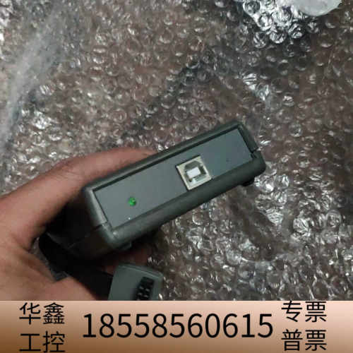 合众达SEED-XDS560PLUS增强型XDS560USB.议价