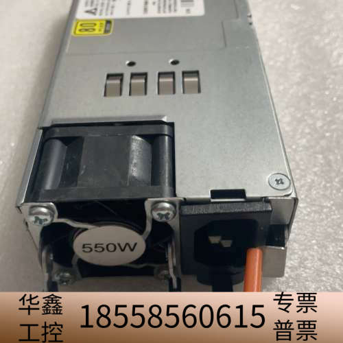 RN4220服务器电源550W DPS-550LB.议价