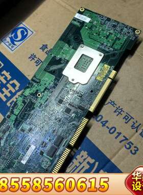 广积IB970F / IB970F-US 工控主板