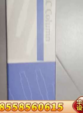 岛津GL Inertsil ODS-2 色谱柱