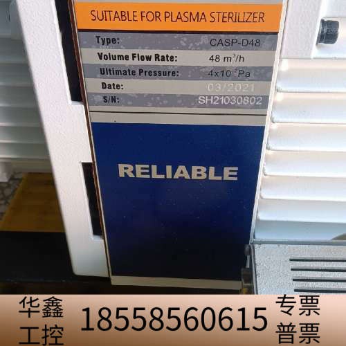 凯斯普真空泵CASP-D48，，图片，，