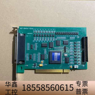 VER：Ｂ总线高性能四.议价 8940A1 ADTECH ADT