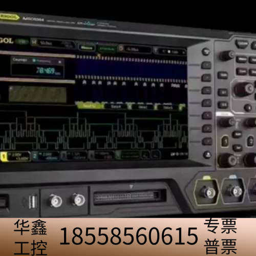 RIGOL非普源MSO5000 MSO5074/MSO5104/MSO5204/MSO5354数.议价