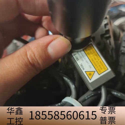 OPS-ST20B奥普士DPTEX   带镜头.议价