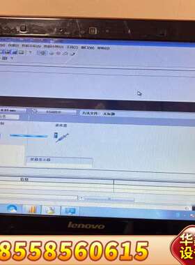 岛津CBM-20A控制器，联机，联机图如下，机器