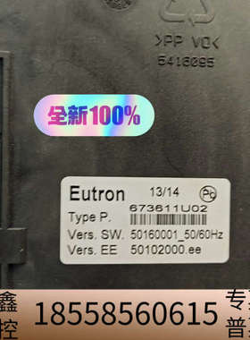 EUTRON电源控制板原厂