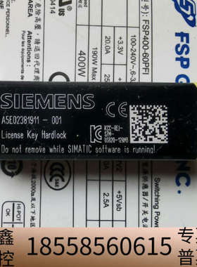 工控主机 IPC847D  A5E02E8191