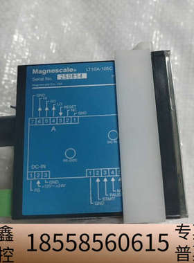 LT10A-105C + DT32P 高精度位