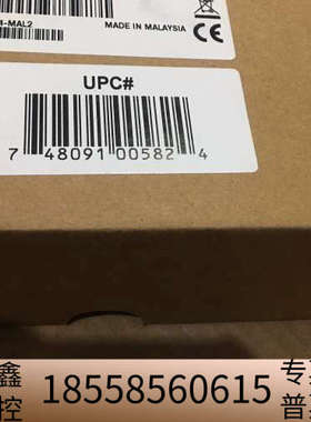 MOTOROLA PMMN4076A 适配摩托罗拉MTP31.议价