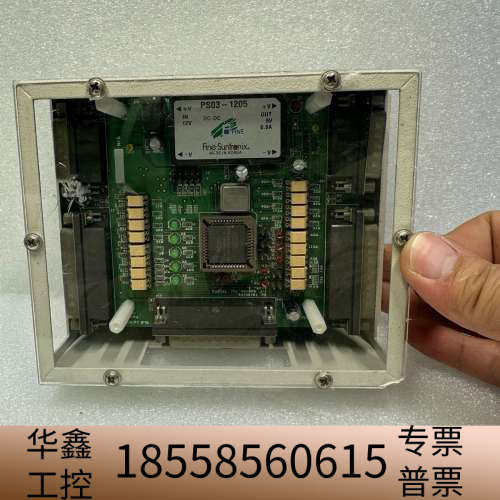 PS03-1205 Fine.Suntronix 盒子.议价