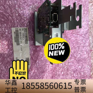 DCU VDR 两口三口repeat.议价 3000