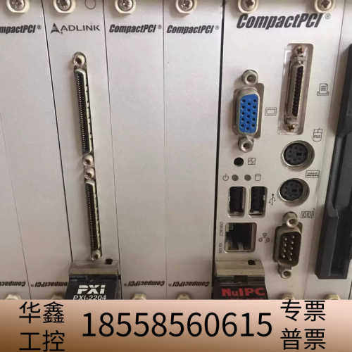 凌华中控机CPCIS-6240R议价 欢迎来询！.议价