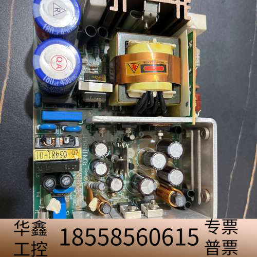 powerbox电源PU110-45-1A ，，