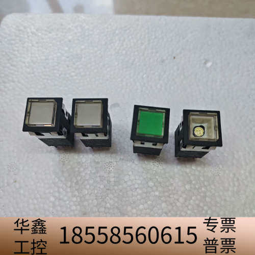 MICRO 按钮  PS5D-CS