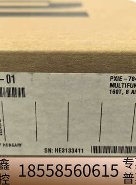 NI PXIE-7846R多I/O卡，KINTE