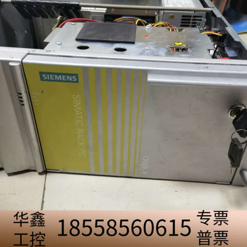 IPC547C工控一套，含采集卡，含电子狗。议价出，欢.议价