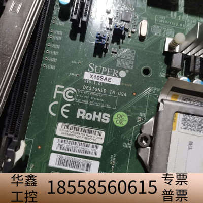 超微 X10SAE 工作站服务器主板 支持E3-1225V3