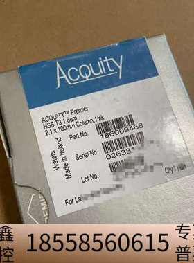 沃特世色谱柱，186009468，，