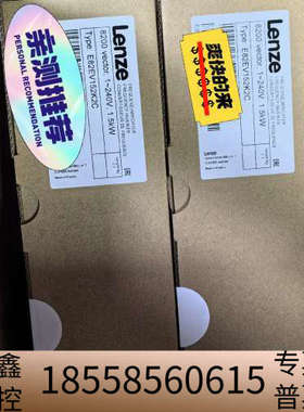 E82EV152-2C E82EV152K2C E82EV1.议价